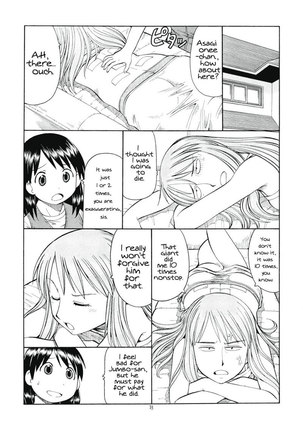 Erobato Asagi - Page 34
