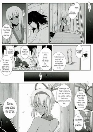 Aoshi no Musubizuru Violet Vine  Spanish - Page 16