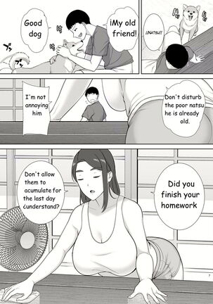 My mother is my lover 5 - Page 6