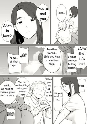 My mother is my lover 5 - Page 38