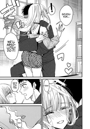 Koi | Love Page #14