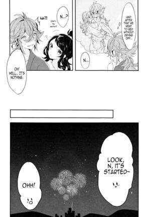 Yoiyami ni Nureru Hana - Page 9