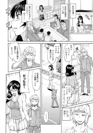 Image 1001569