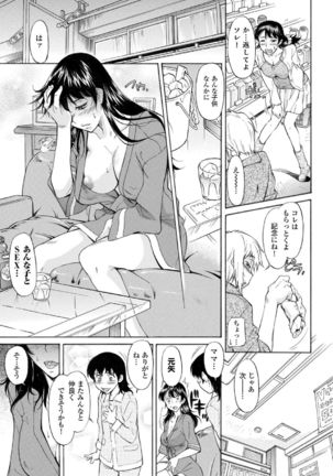 Image 1001571