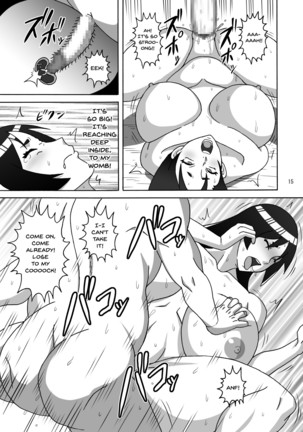 Haha wa Mara nanka ni Makemasen! | There's No Way Mom Would Lose To a Cock! - Page 17