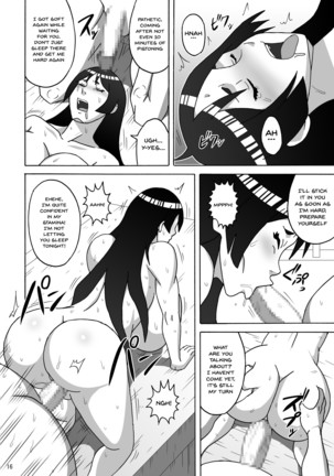 Haha wa Mara nanka ni Makemasen! | There's No Way Mom Would Lose To a Cock! Page #18