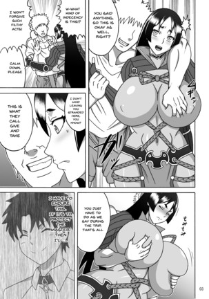 Haha wa Mara nanka ni Makemasen! | There's No Way Mom Would Lose To a Cock! Page #5