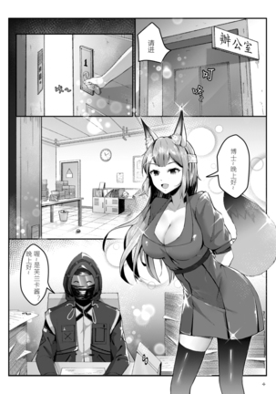 Image 10699300