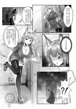 Image 10699301