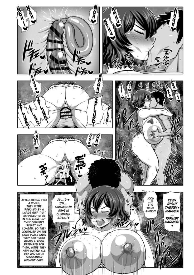 29 Year Old Office Lady Yuuka Kazami Gets Fucked Every 2 Pages