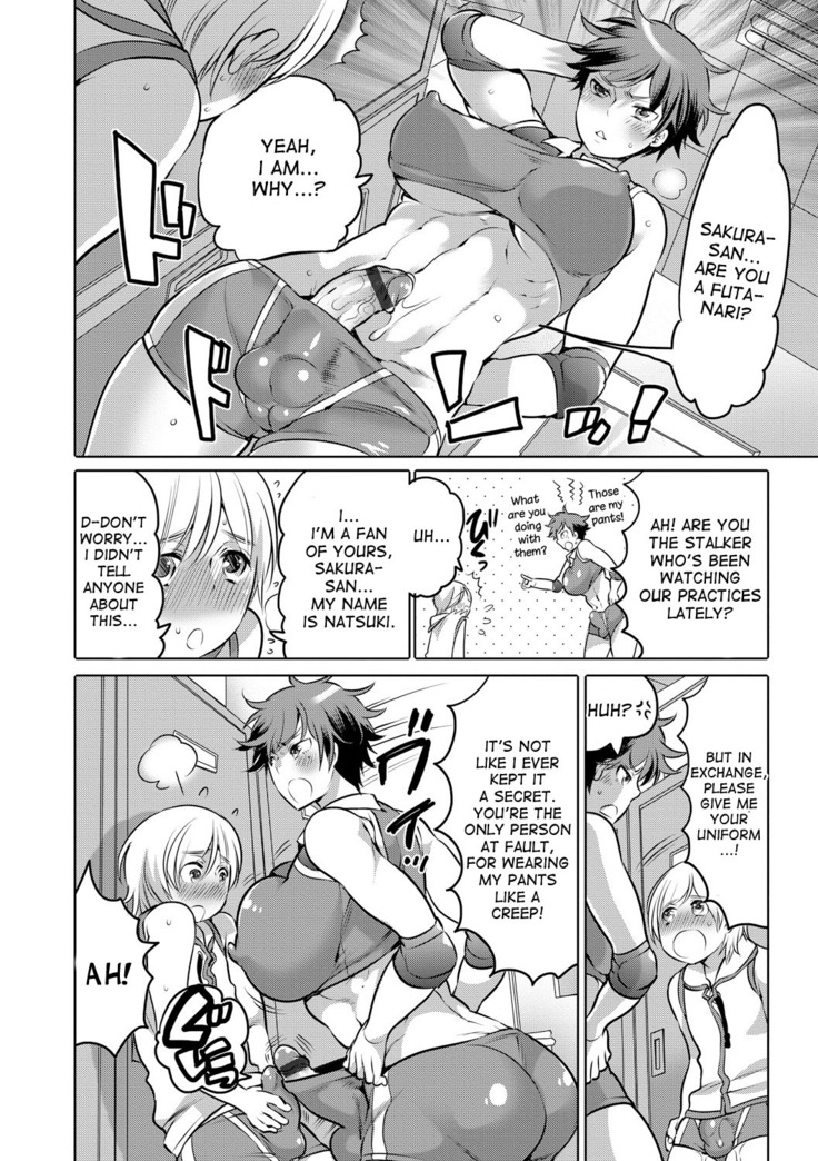 Futanari Volley