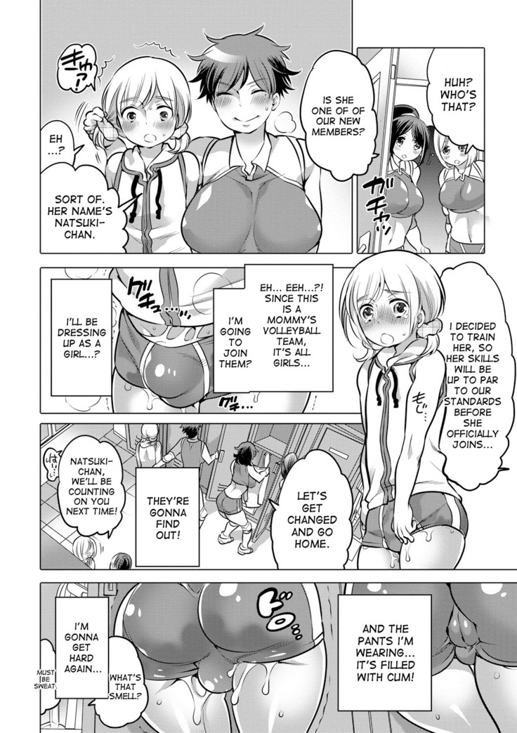Futanari Volley