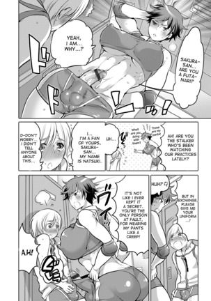 Image 2392128