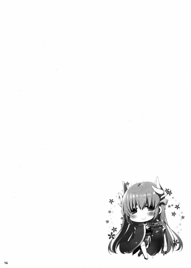 Nyuuri Keizoku Kyousha Kikan Yon