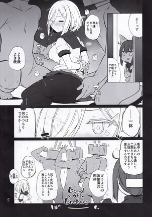 Image 11761918