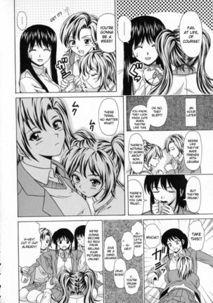Aozame 9 Page #7