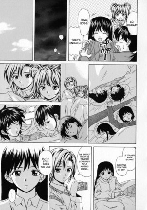 Aozame 9 Page #8