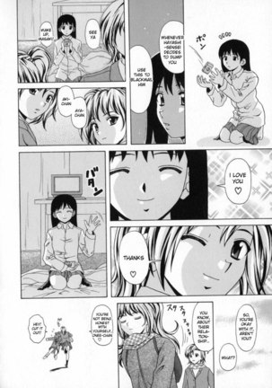 Aozame 9 Page #9