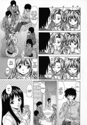 Aozame 9 Page #4