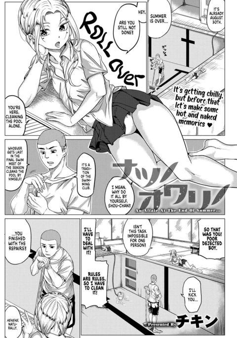Image 3897015