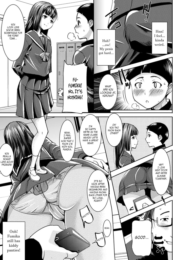 Boku no Kazoku o Sarashimasu Ch. 1 | Exposing my Family Ch. 1