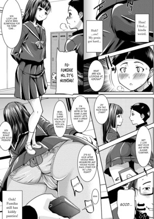 Image 3030096