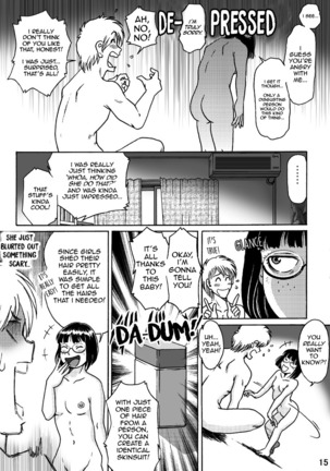 Okashinafutari - Page 15