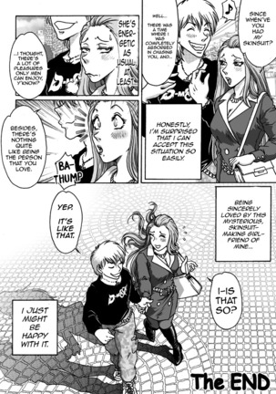 Okashinafutari - Page 36