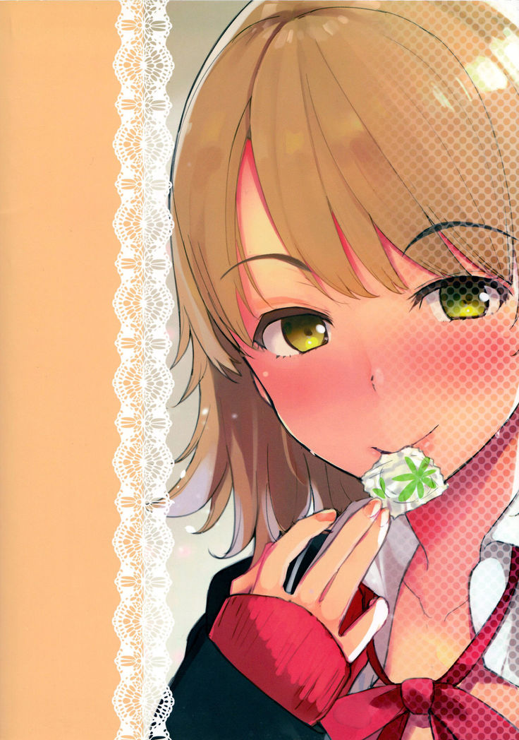 Iroha Suga Azatoi Hon