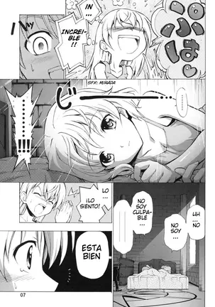 Image 14317830