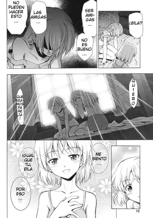 Image 14317846