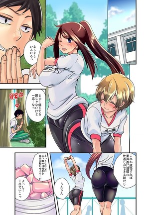 Image 7812415