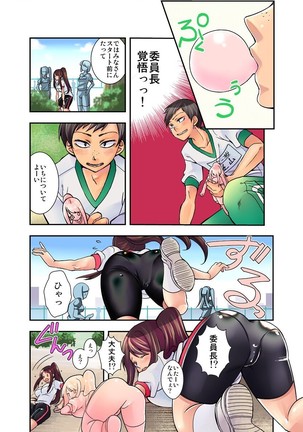 Image 7812413
