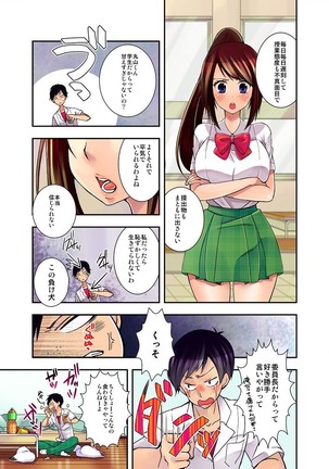 Image 7812410