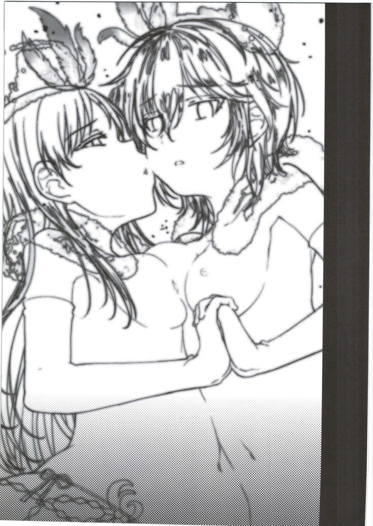Gesshoku