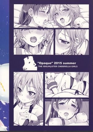 Gesshoku Page #28