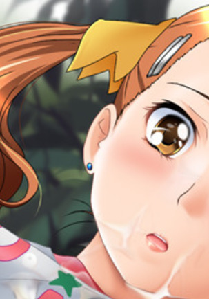 Ano Hana CASE02: Secret Base Page #44