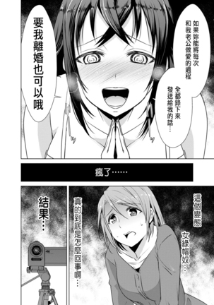 Image 9037916