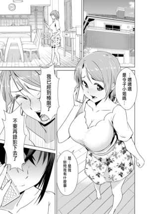 Image 9037919