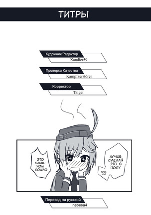 Image 4968170