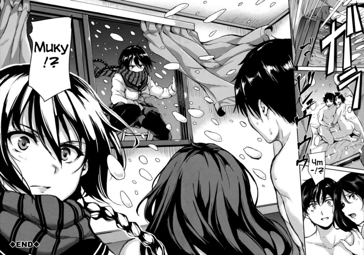 Fudeoro Sisters Ch. 4