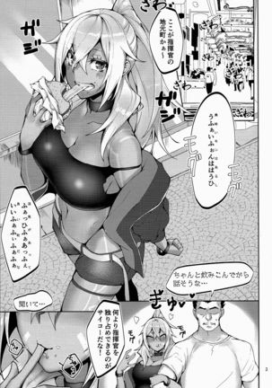 Image 10800234