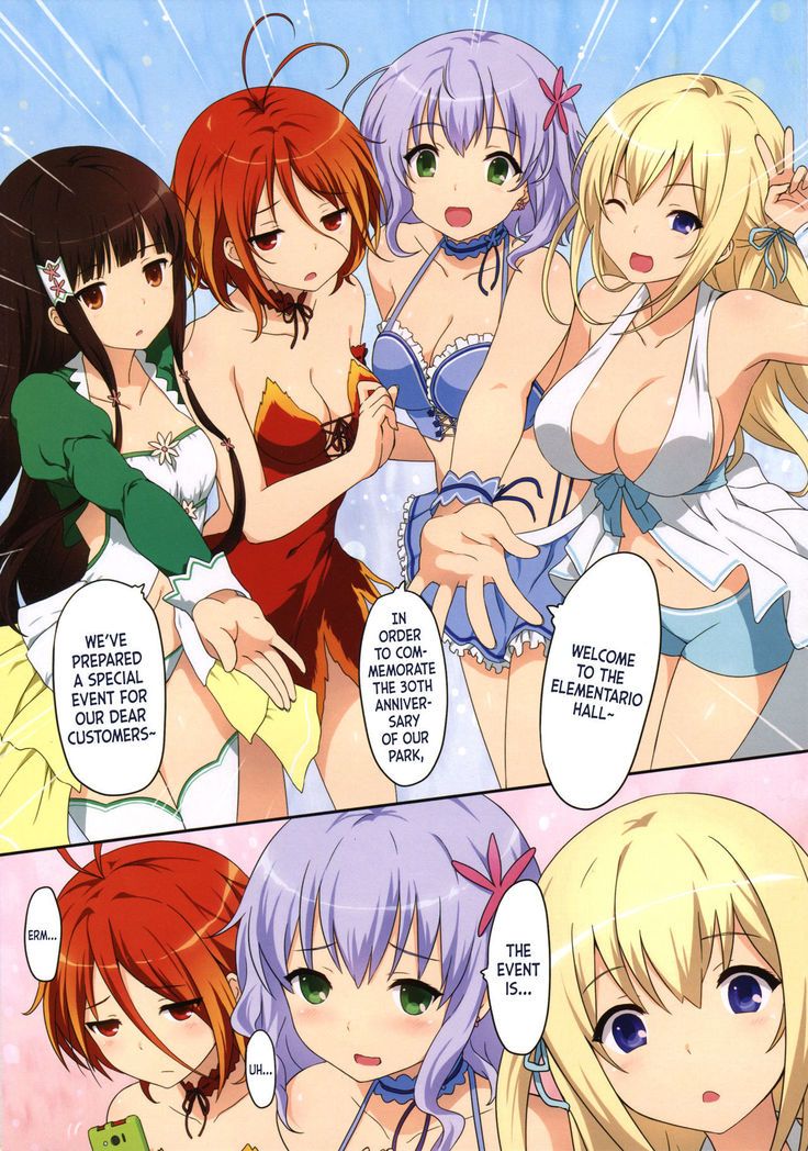 AMAGI BRILLIANT TOUR