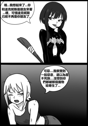 Image 9017708