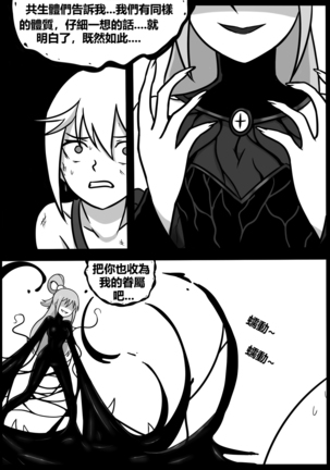 Image 9017710