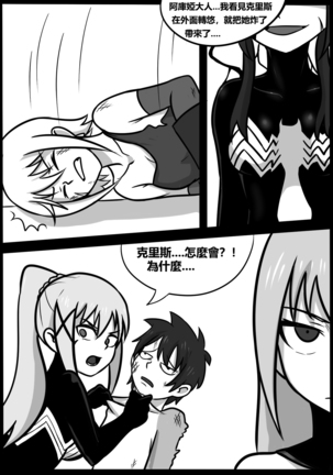 Image 9017707