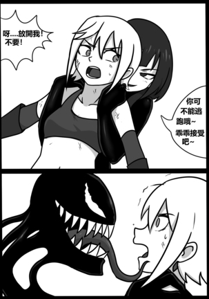 Image 9017711