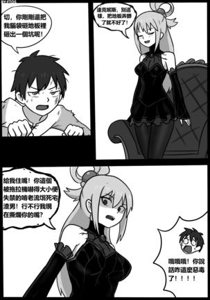 Image 9017705