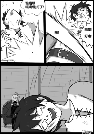 Image 9017702