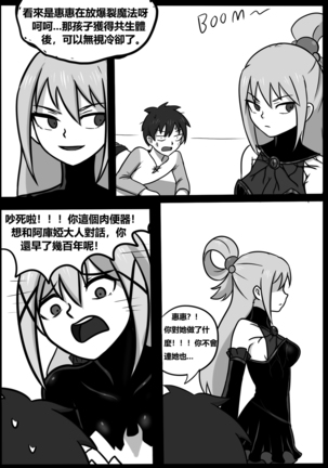 Image 9017706